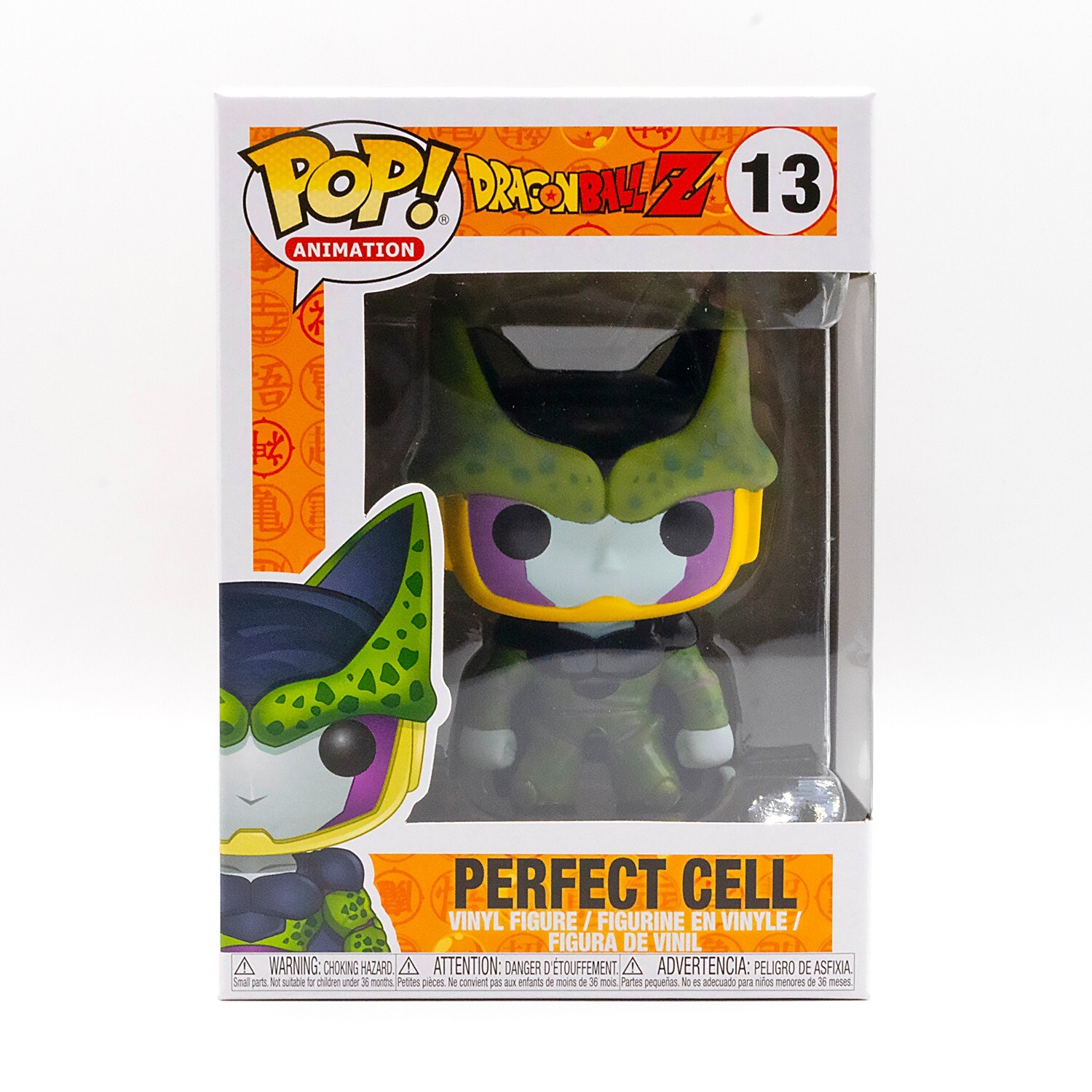 Funko Pop! Dragonball Z Perfect Cell #13, new unopened box