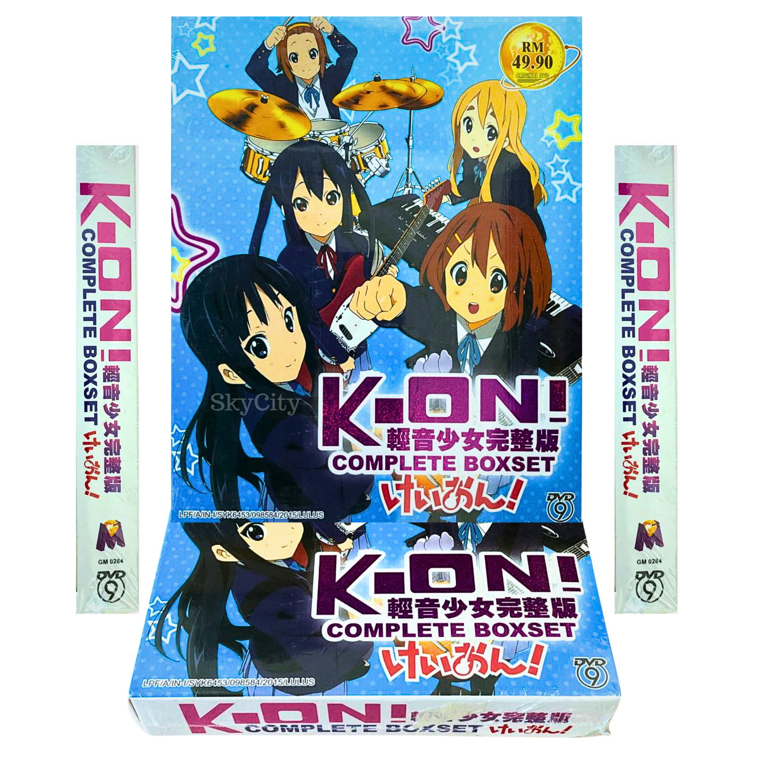 けいおん！（K-ON） 初回限定版 DVD-BOX 【韓国正規品】 けいおん！（K-ON） 初回限定版 DVD-BOX 【韓国正規品】 けい