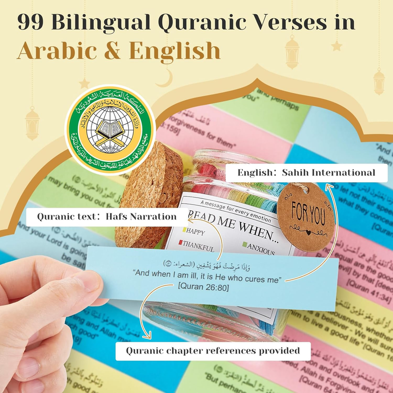 99 Quran Verses Jar in Arabic and English - Islamic Gifts for Muslim Women, Men,