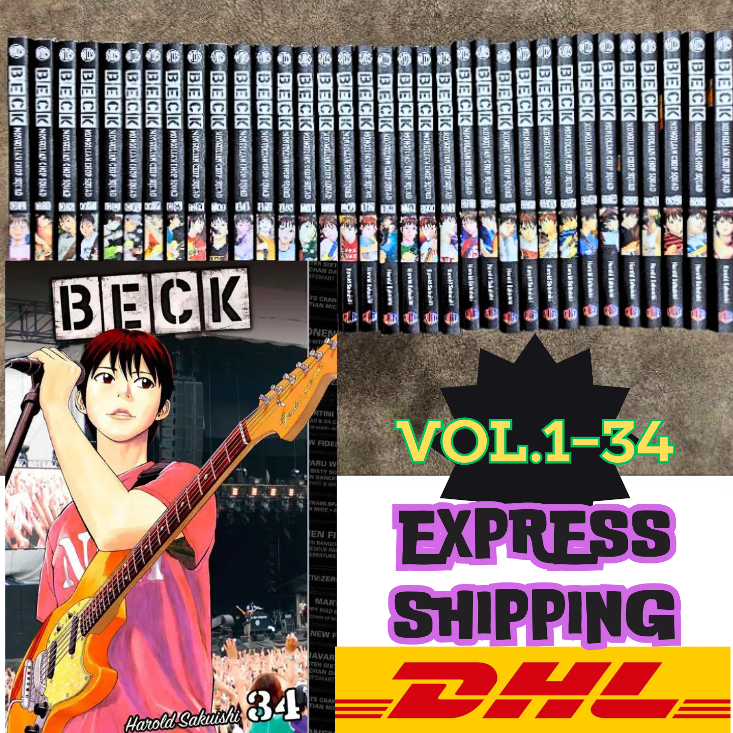 BECK 1巻〜17巻（全巻） BECK 文庫版 1-17巻 全巻 ハロルド作石
