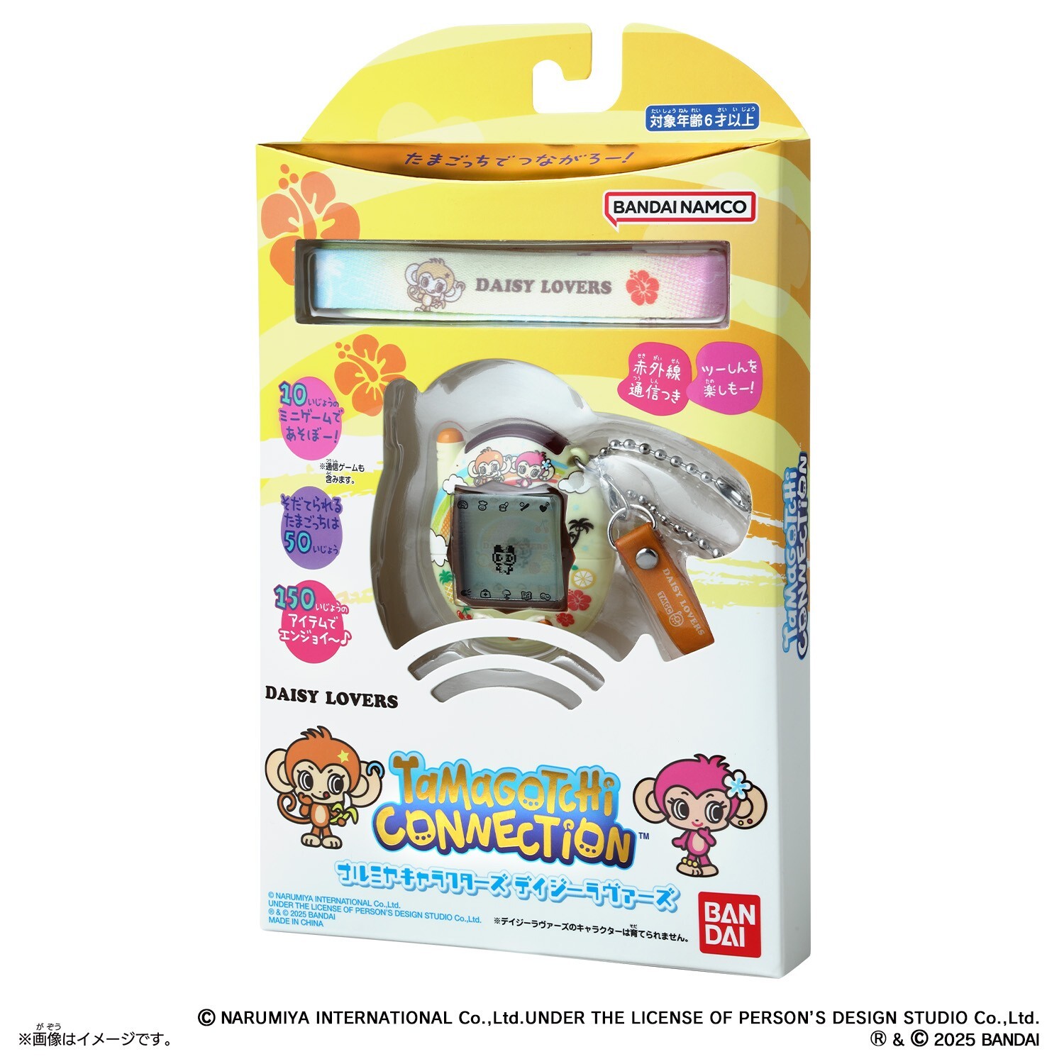 ストラップ Tamagotchi Connection Daisy Lovers Tamagotchi Connection Narumiya Characters 【Daisy Lovers