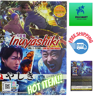 INUYASHIKI COMPLETE TV SERIES 1 11 END LIVE ACTION MOVIE ANIME