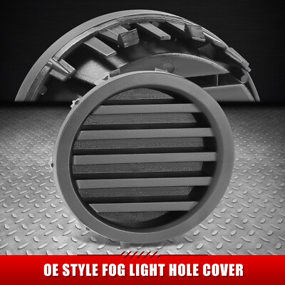 Для 04-15 Nissan Armada Pathfinder Titan Крышка противотуманной фары со стороны переднего пассажира