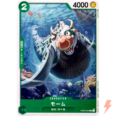 Momoo OP03-035 C Mighty Enemies - ONE PIECE Card Game