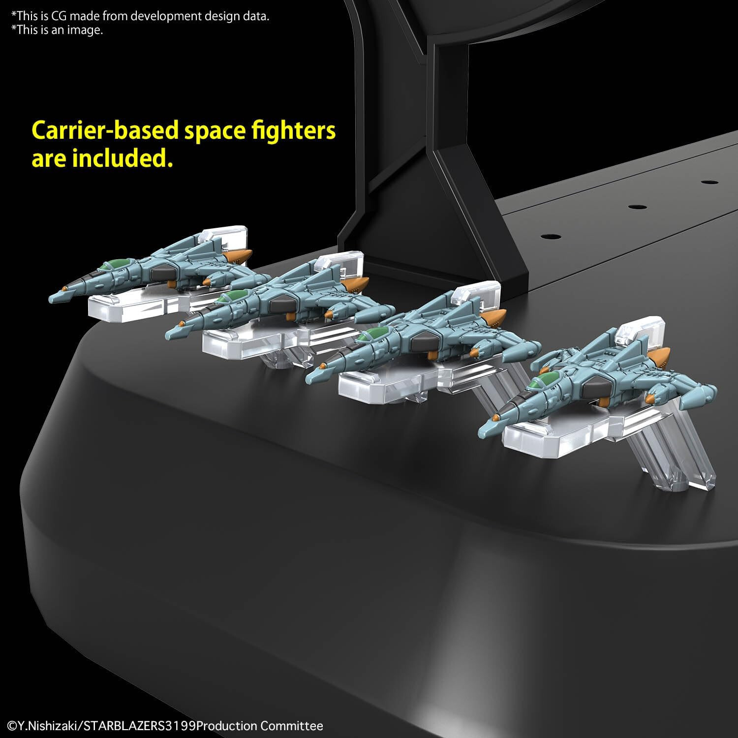 BANDAI 1/1000 Be Forever Yamato: Rebel 3199 SPACE BATTLE SHIP