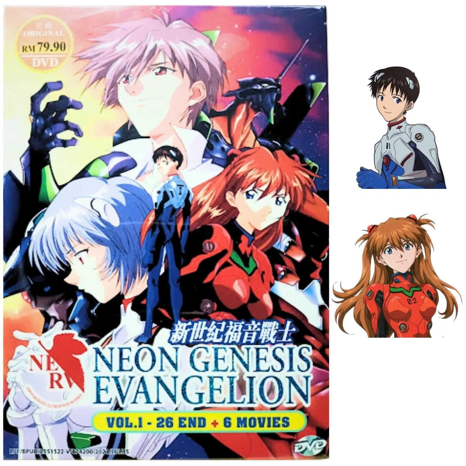 DVD Anime Neon Genesis Evangelion Complete TV Series (1-26) +6 Movie English Dub DVD Anime Neon Genesis Evangelion Complete TV Series (1-26) +6 Movie English Dub
