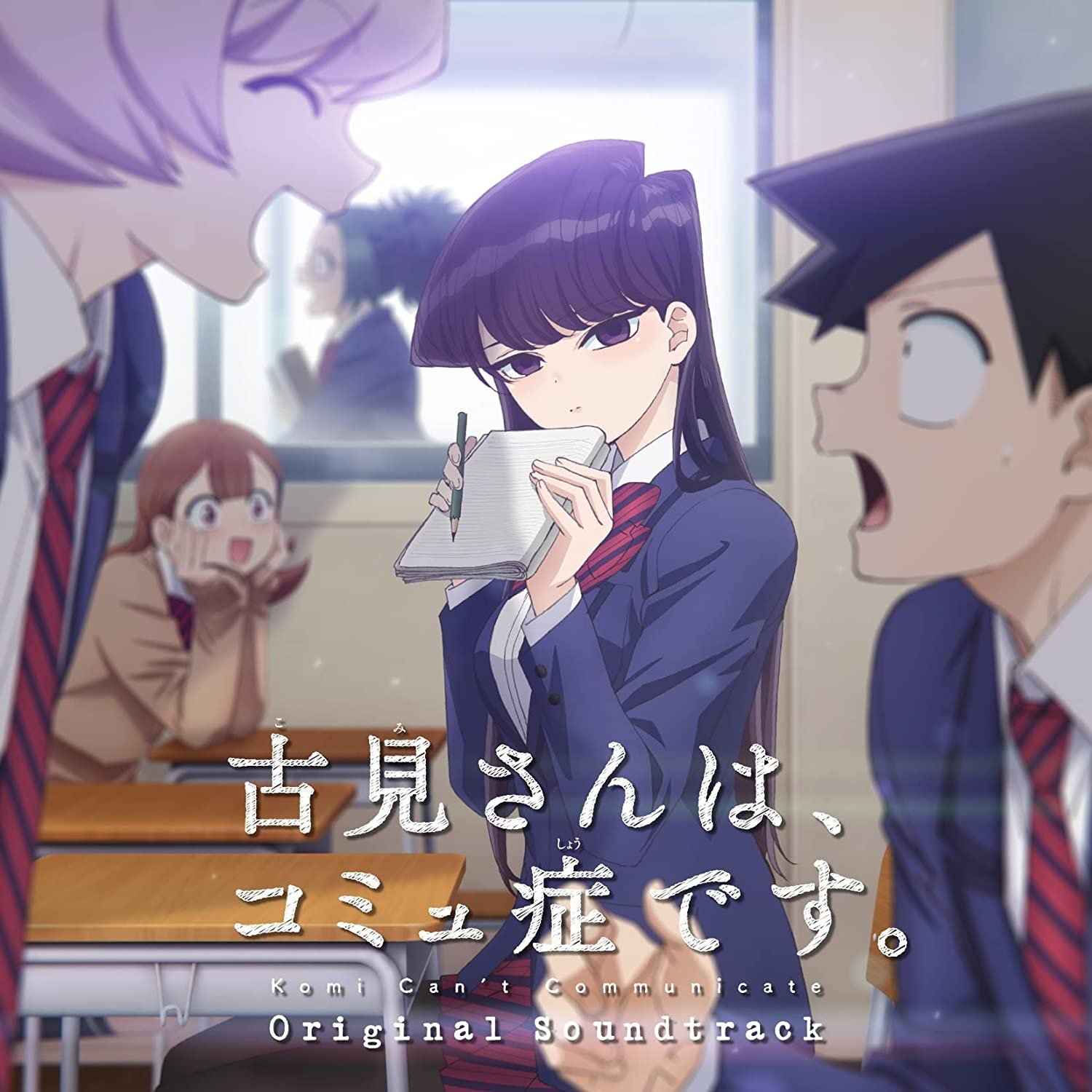 Komi Can't Communicate Original Soundtrack 1 CD Japan COCX Komi Can't Communicate Original Soundtrack 1 CD Japan COCX