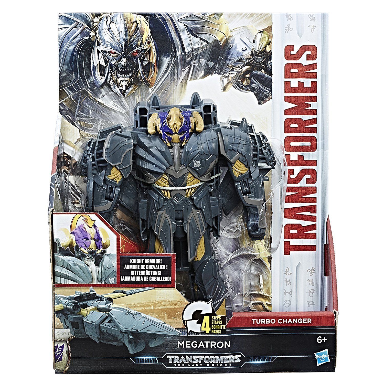 megatron in transformers the last knight
