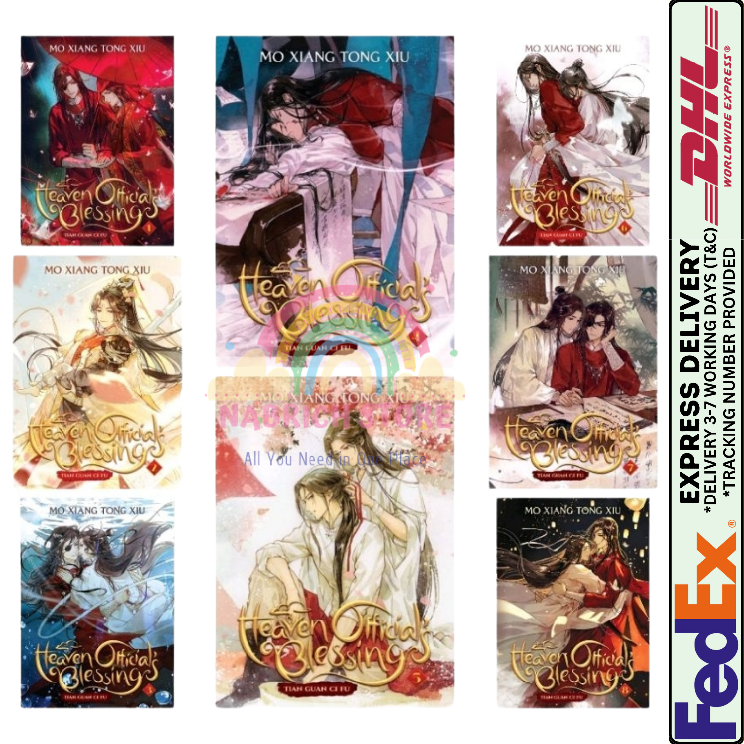 天官賜福　英語版（Heaven Official’s Blessing)1-8巻 Heaven Official's Blessing (Vol 1 - 8 End) English Version