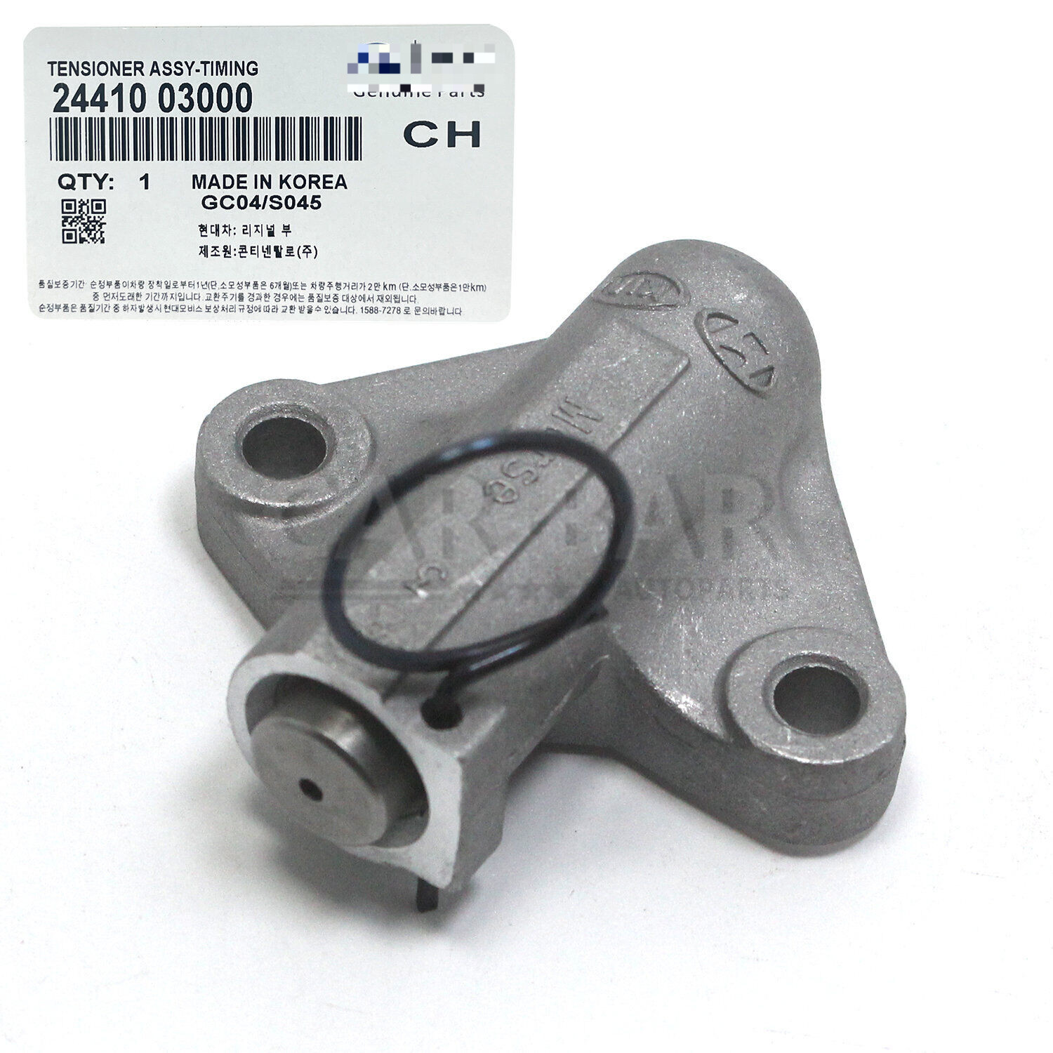 ※リリィ 10/20 New Timing Chain Tensioner for Hyundai i10 i20 Kia Rio 1.2L