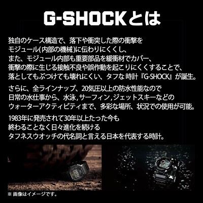 Pre-owned G-shock Casio  Mtg-b1000xb-1ajf [mt-g Carbon Bezel Bluetooth]