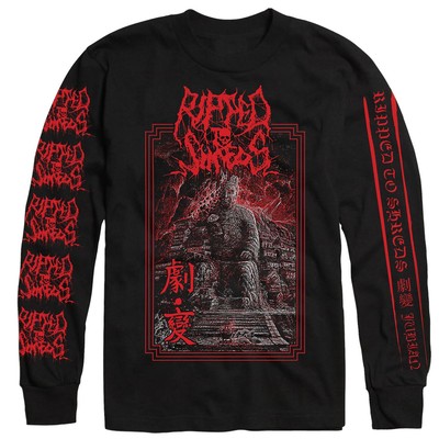 Men's Ripped To Shreds Jubian Long Sleeve XXX-Large Black