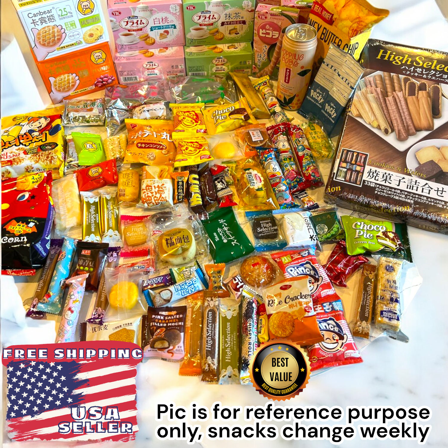 150 Piece Snack Box Asian Japanese Chinese Korean Variety Savory Treats Samples