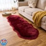 EasyJoy Ultra Soft Fluffy Shaggy Area Rug Faux Fur Rug Chair Cover Seat Pad Fuzzy Area Rug for Bedroom Floor Sofa Living Room (2 x 6 ft Sheepskin, Burgundy)