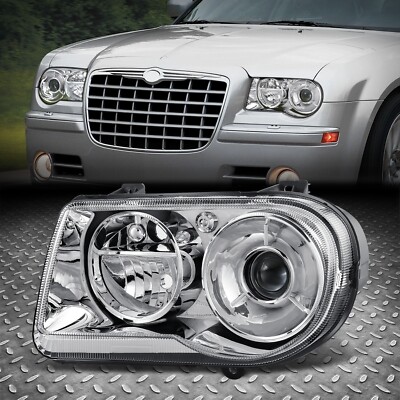 Для 05-10 Chrysler 300 Dodge Charger Magnum Лампа фары проектора с левой стороны