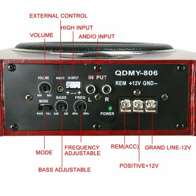 12V 600W 8'' Active Car Subwoofer Under Seat Slim Enclosure+Wire Kit