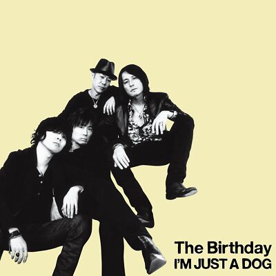 ポップス+ロック(洋楽) CD Birthday Im Just A DOG UMCK9573 Universal Sigma /00110 CD BIRTHDAY I'm Just A DOG UMCK9573 Universal Si JAPAN | eBay