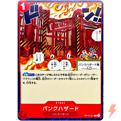 Punk Hazard OP10-021 C Royal Blood - ONE PIECE Card Game