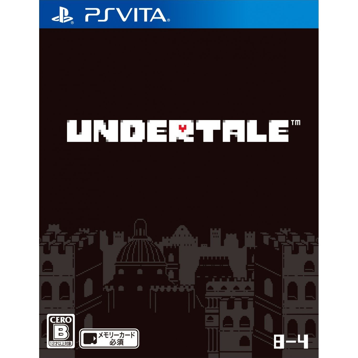 PlayStation Vita - PS VITA UNDERTALE　アンダーテール Playstation sddefault.jpg