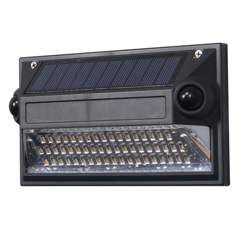 Westinghouse Solar Motion Activated Mountable Light with Linkable Function