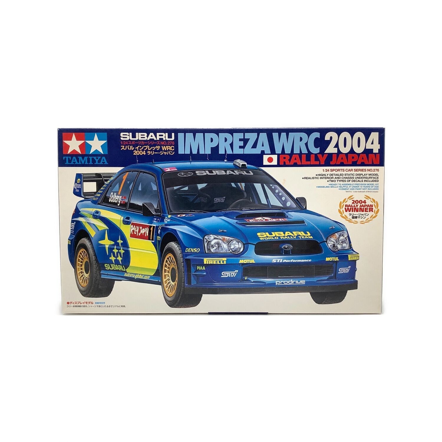 TAMIYA インプレッサ WRC 2004（Tamiya SUBARU IMPREZA WRC 2004