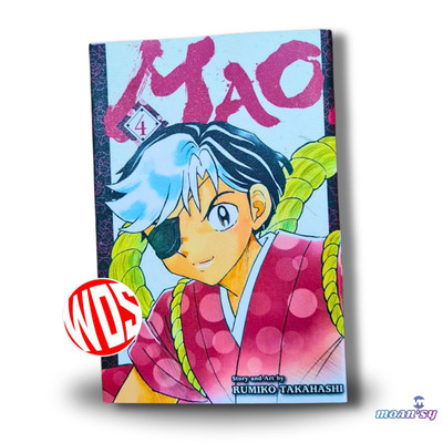 Mao Manga English Version Single Volume 1-18 Comic New by Rumiko Takahashi