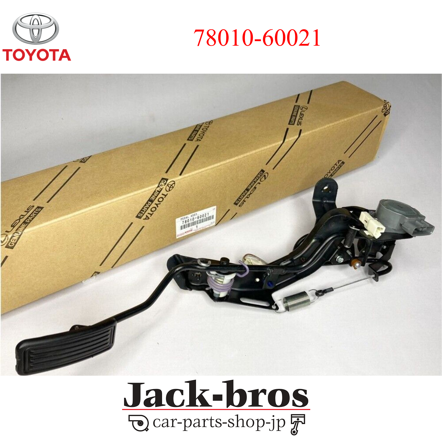 Yourelia　①-1 Stator Coil - Yamaha FZ1 06 07 08 09 10 11 12 13 14 15 2D1