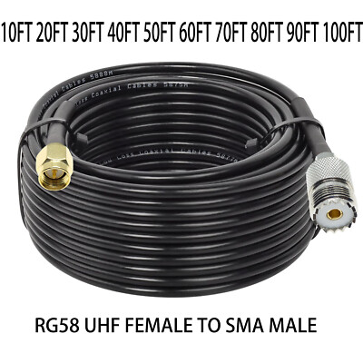50ft 100ft RG58 SMA Male To UHF Female SO239 connector Lot RF coax coaxial cable