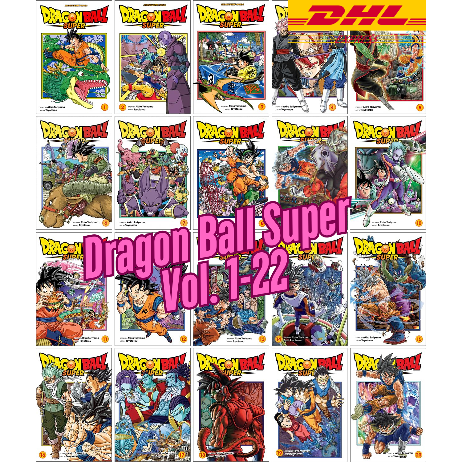 ドラゴンボール超1〜21巻セット Amazon.co.jp: ドラゴンボール超 コミック 1-21巻セット