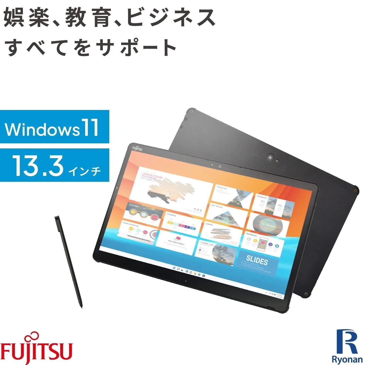 Fujitsu ARROWS Tab Q739/AB Core i5-8365U 1.60GHz SSD 128GB Fujitsu ARROWS Tab Q739/AB Core i5-8365U 1.60GHz SSD 128GB