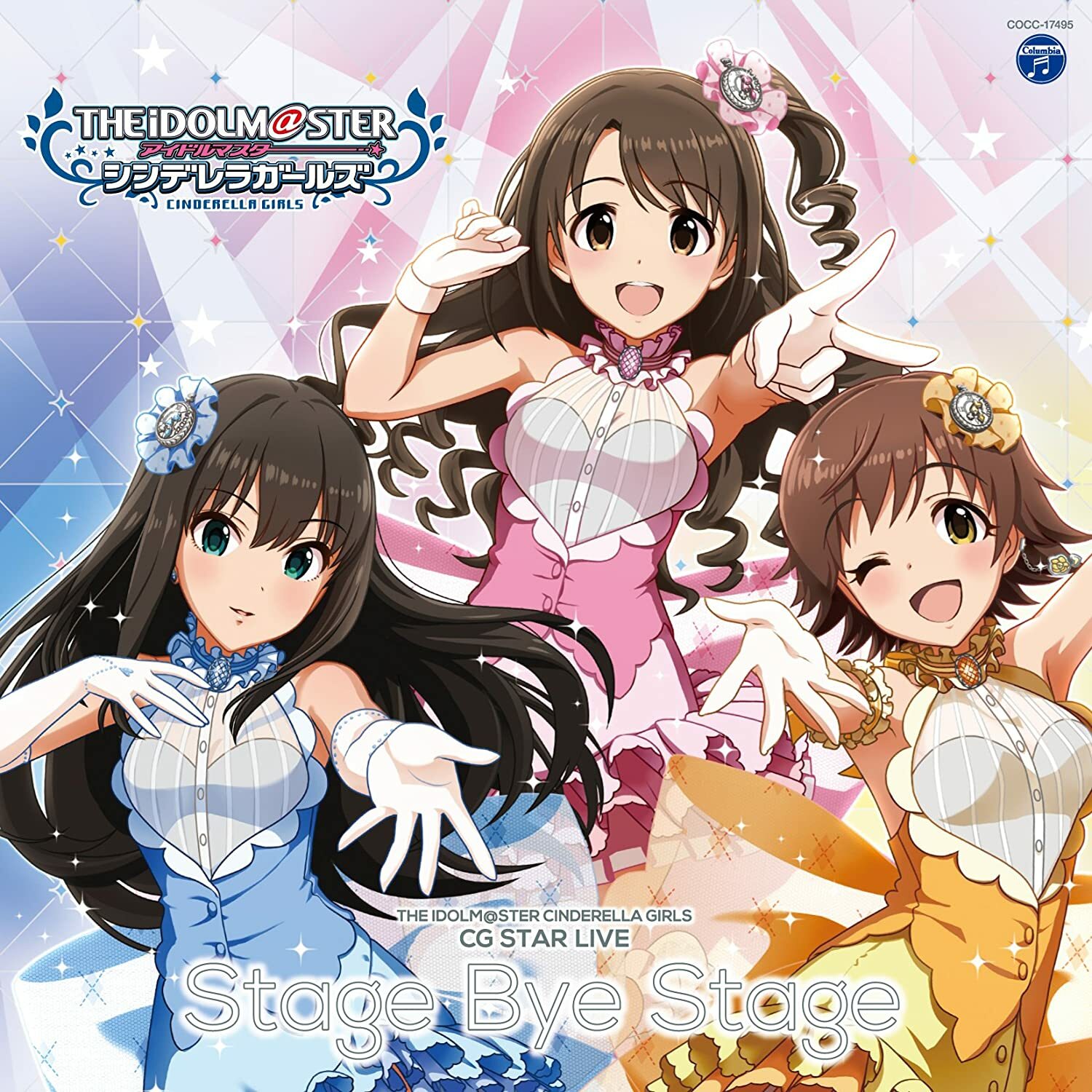 ミュージック THE IDOLM@STERCINDERELLAGIRLS HNY Stream キ | Listen to THE iDOLM@STER CINDERELLA GIRLS