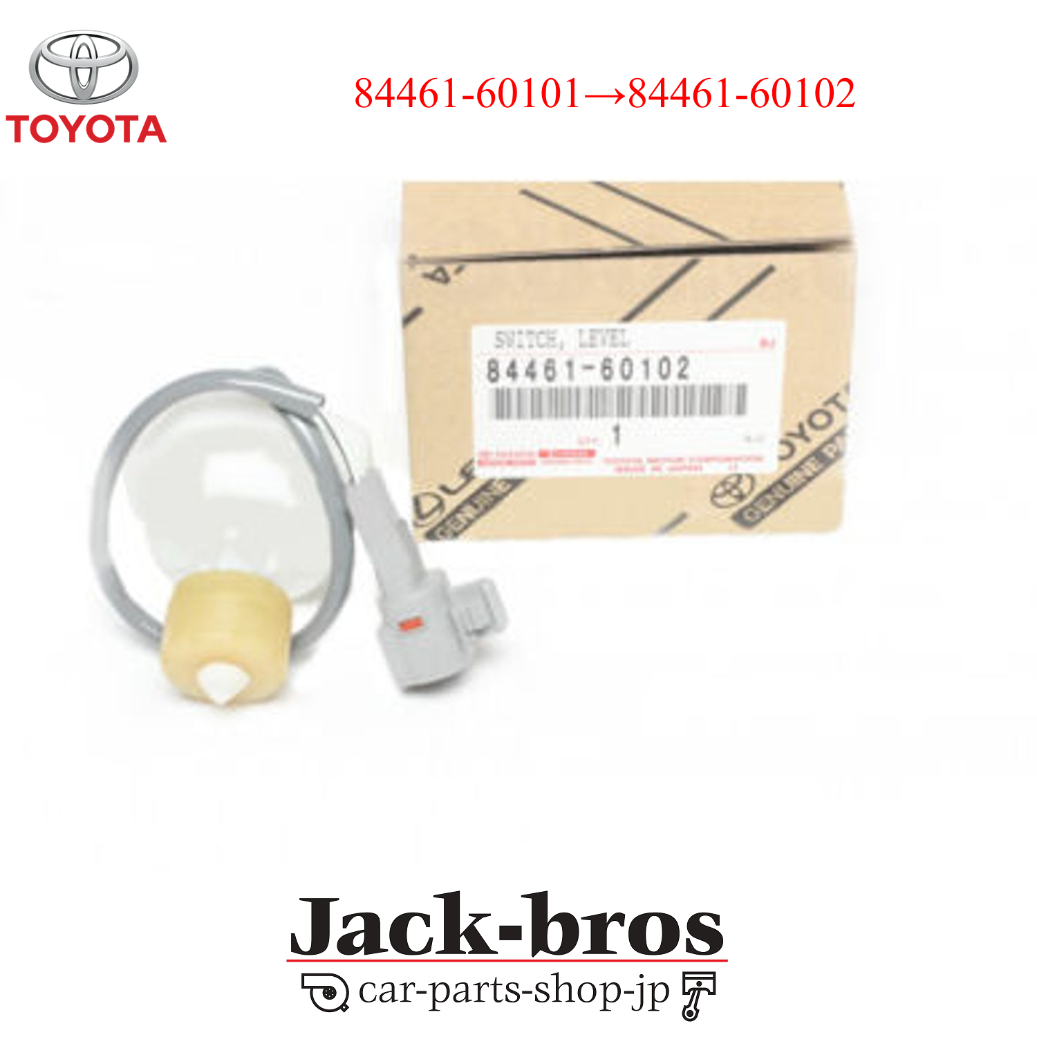 $_57.PNG?set_id=880000500F