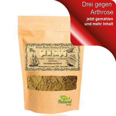 250g Gewürz Kreuzkümmel Koriander Muskat gemahlen Gewürzmischung