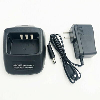 OEM KENWOOD KSC-35S RAPID CHARGER THK40 TKD340 TK3312 TK3400 TK3402 Radio