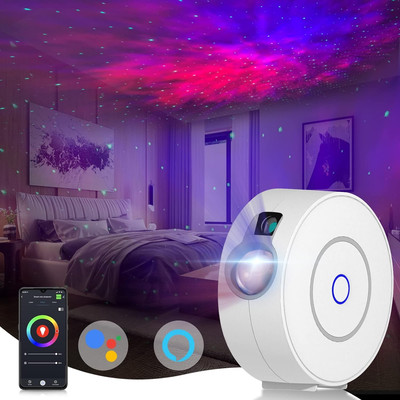 Smart Galaxy Projector,Led Starry Sky Night Light Star Projector,Nebula Ceiling 
