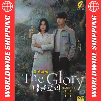 DVD Korean Drama The Glory Season 1 & 2 (Volume 1-12 End) English Dubbed