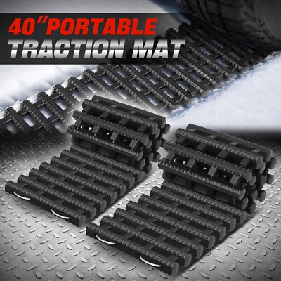 [2шт] 40-литровые дорожки для восстановления песка, снега и грязи, тяговые доски, Лестница для внедорожных шин 7T