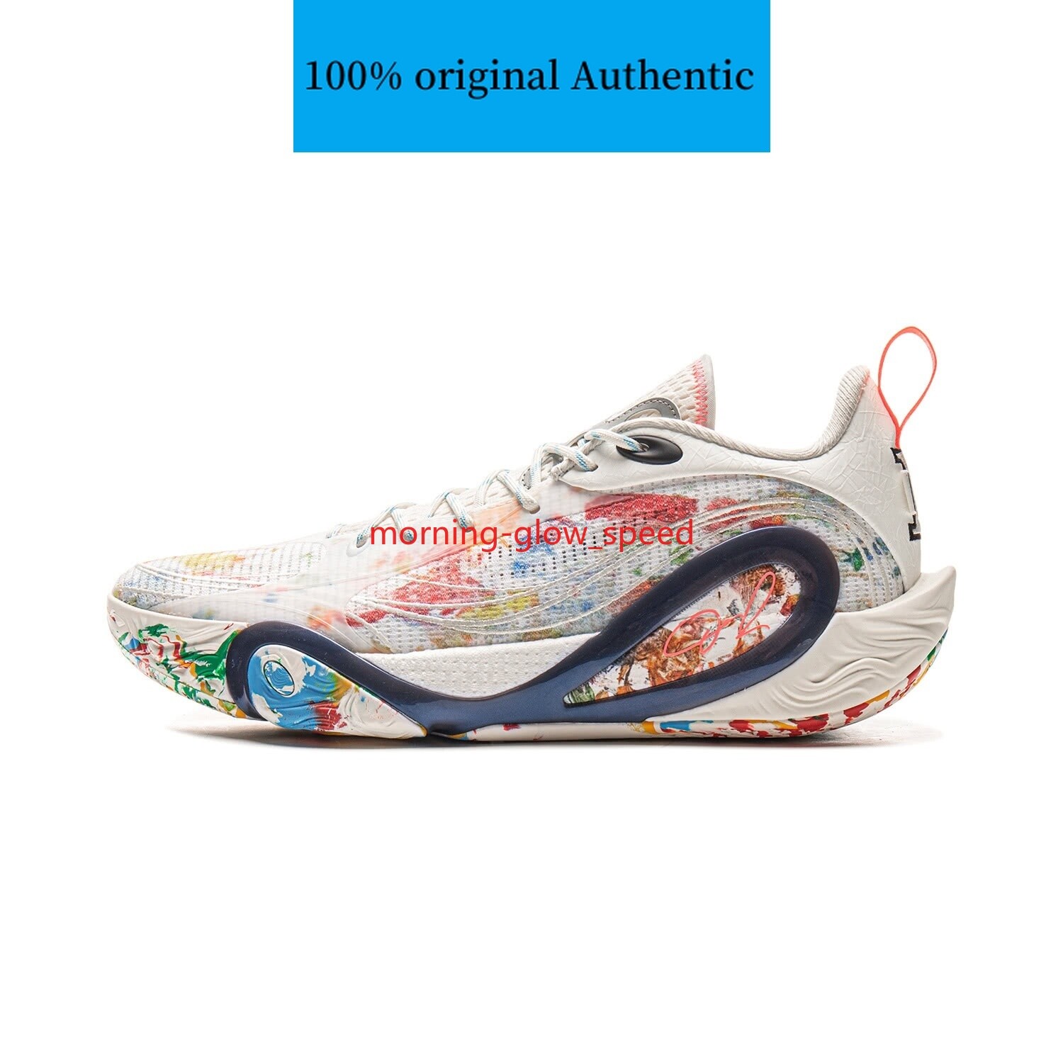 シューズ(男性用) Lining WOW The Dlo1 size :27cm us9.5 LiNing DLO 1 “Podcast” Sneakers – LiNing Way of Wade Sneakers