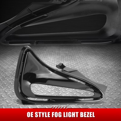 Для 17-19 Toyota Corolla OE Style Черная рамка противотуманной фары со стороны переднего пассажира