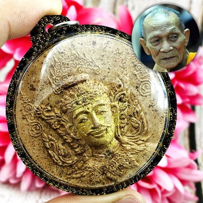 Magic Mercy Pha Luck Gold Face Attract Mind Lp Kalong Be2550 Thai Amulet #17168