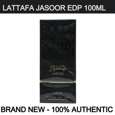 Jasoor Lattafa Men's Eau de Parfum Spray 3.4oz /100ml - NEW!