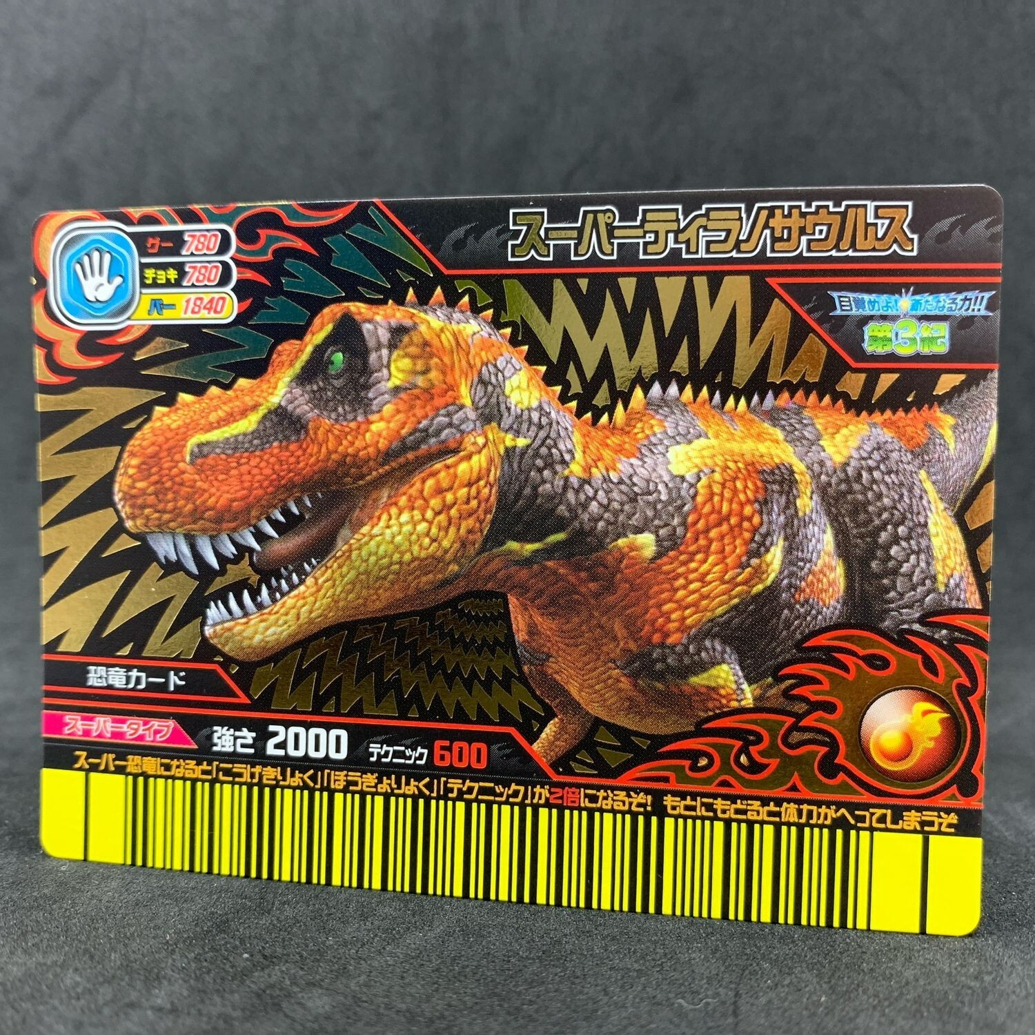 $_10.JPG?set_id=880000500F