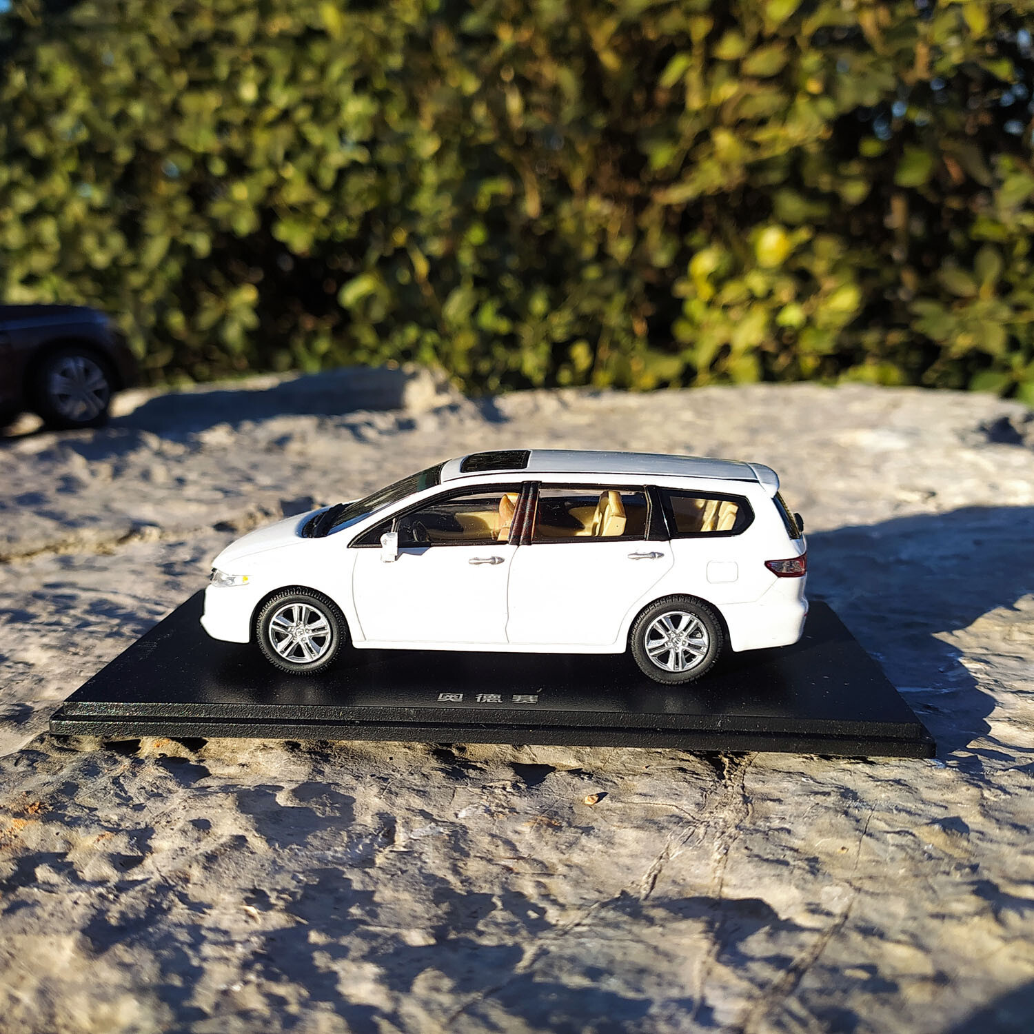 1:43 GZ-Honda Odyssey Diecast Model White Color | eBay