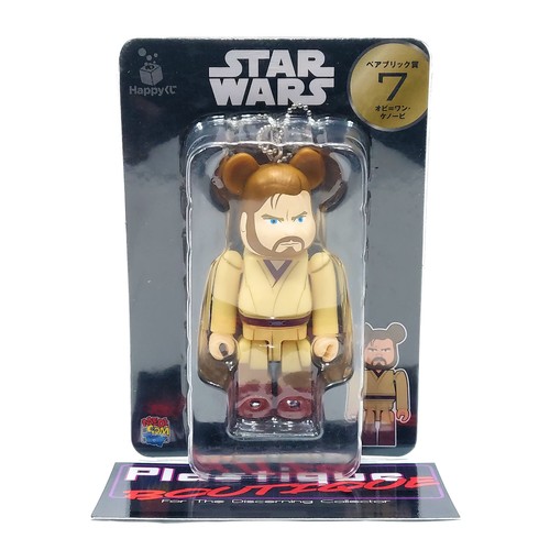 MEDICOM TOY - be@rbrick starwars　7net限定　新品送料無料 メディコム・トイ BE@RBRICK スター・ウォーズ 7net Limited