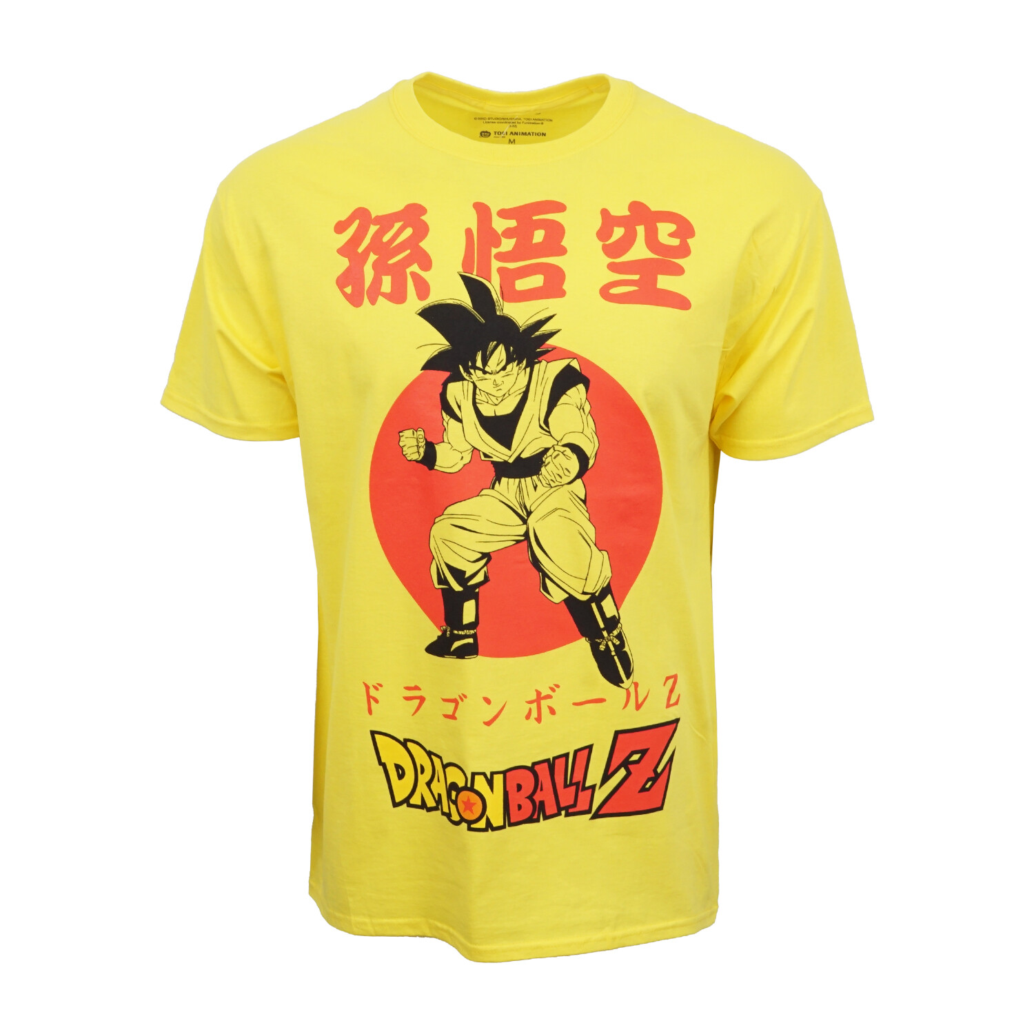 

МУЖСКАЯ ФУТБОЛКА DRAGONBALLZ FIGHT MODE, Желтый