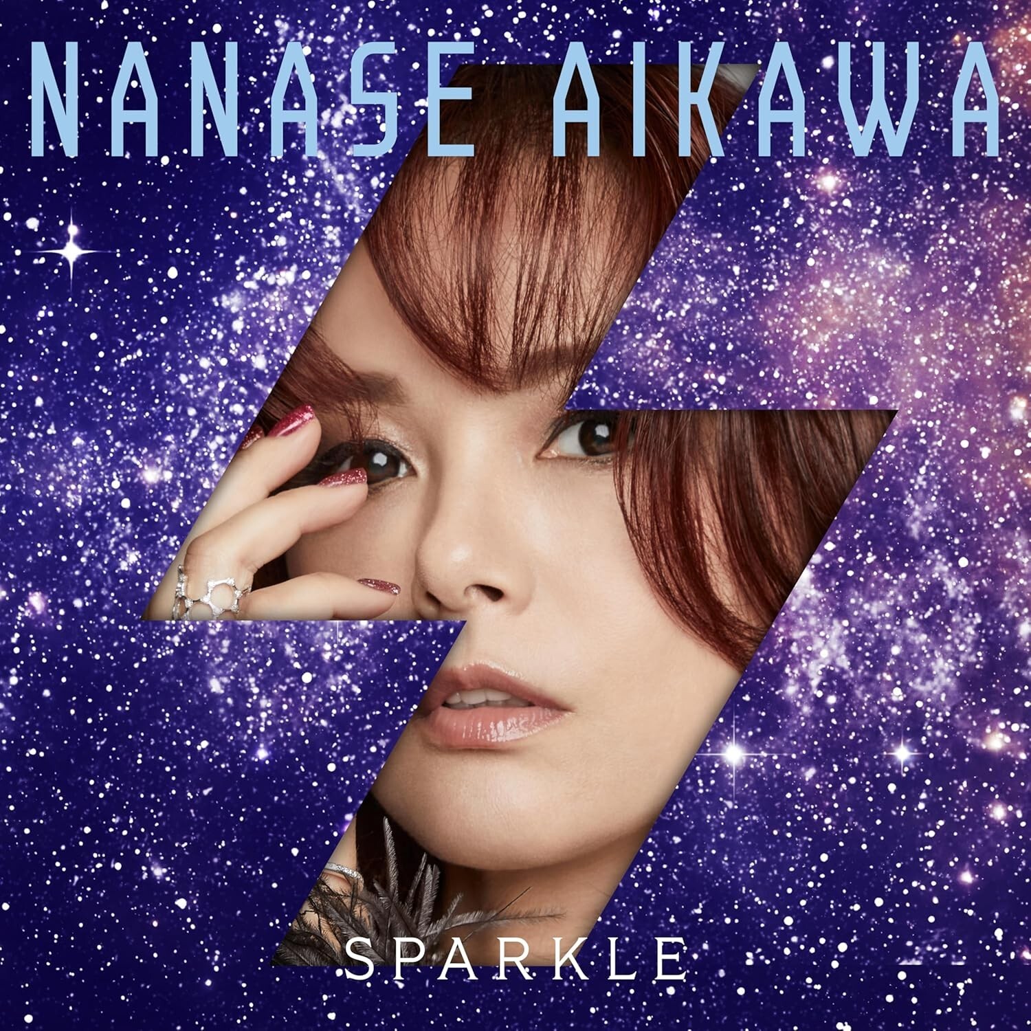 (未使用･未開封品)　AIKAWA NANASE Live Emotion 999 [Blu-ray] 60wa65s Amazon.co.jp: AIKAWA NANASE Live Emotion 999 [Blu-ray