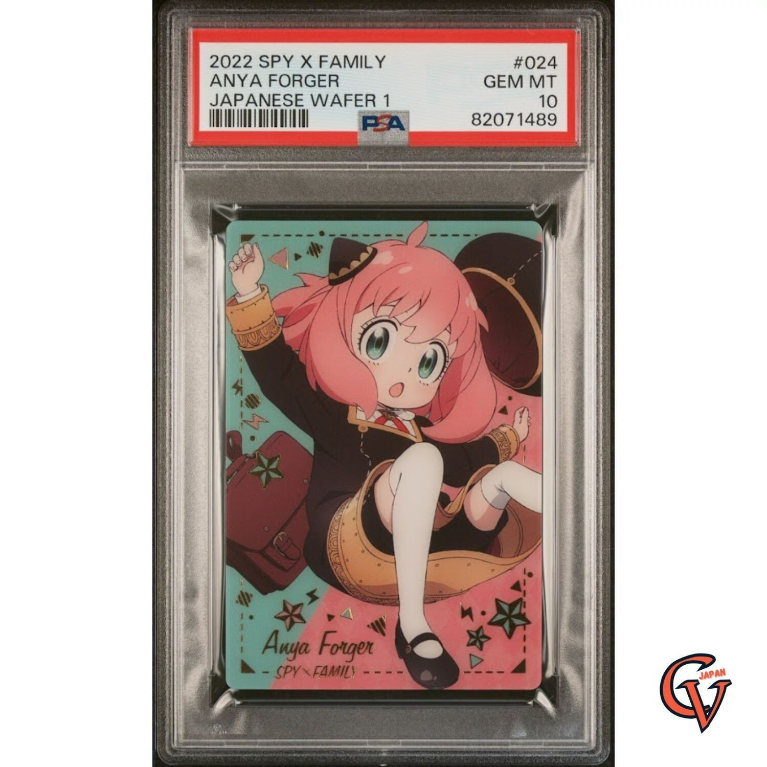 PSA 10 2022 Spy X Family Japanese Wafer Cards 1 024 Anya PSA 10 2022 Spy X Family Japanese Wafer Cards 1 024 Anya
