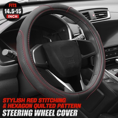 Нескользящая накладка на руль из искусственной кожи с красной строчкой сбоку 14.5-15