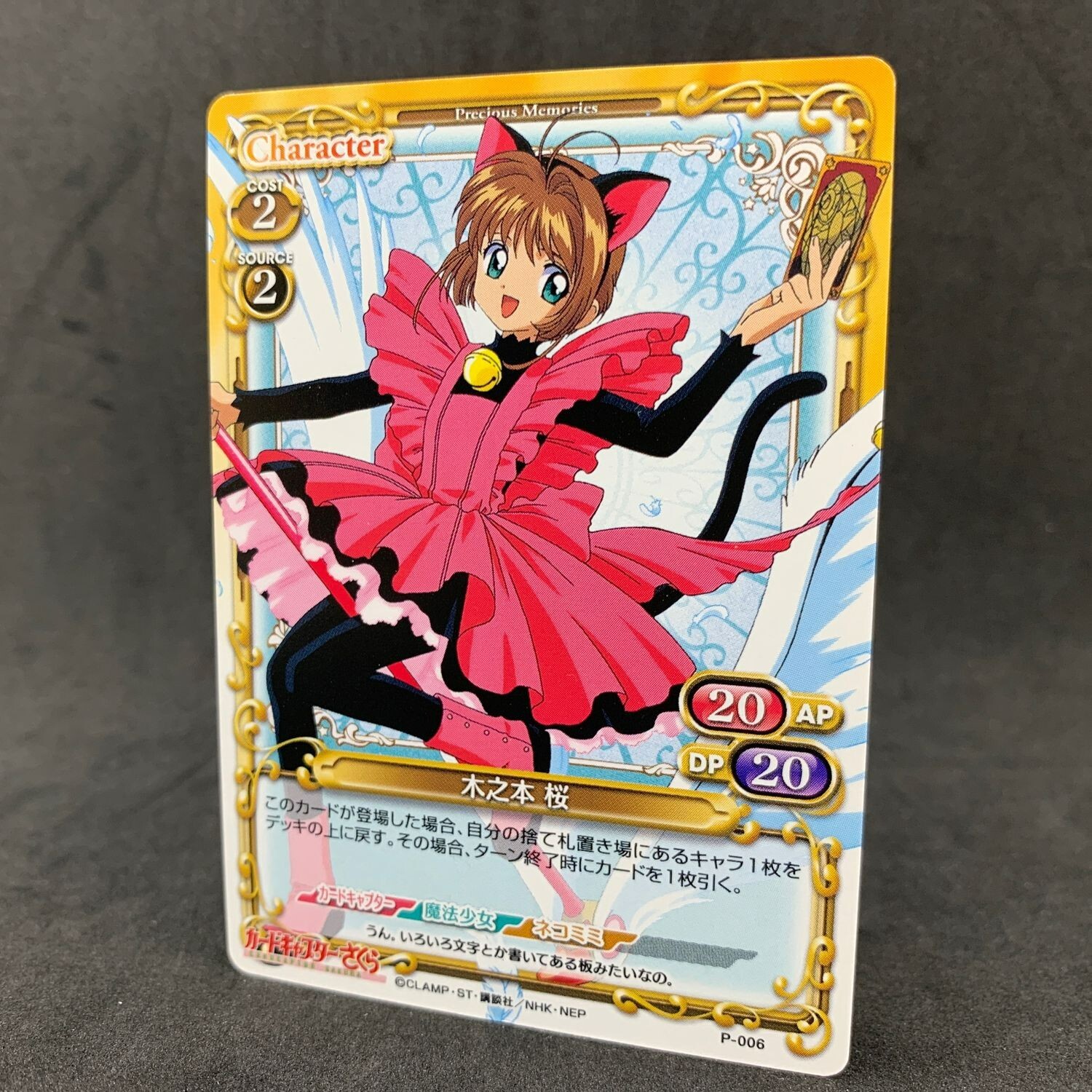 sakura...cat様 リクエスト 3点 まとめ商品 sakura cat様 リクエスト 3点 まとめ商品 - メルカリ