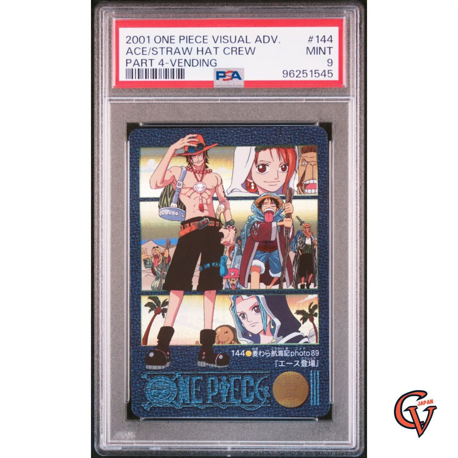 [Psa 9] ワンピース　ビジュアルアドベンチャー No. 144 PSA 9 One Piece Visual Adventure Carddass Prism No.144 Ace